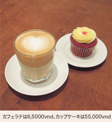 カフェラテは6,5000vnd、カップケーキは55,000vnd